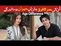 Shooking Age Difference Between Sajal Aly and Daniyal Zafar Zanjeerain Drama Husband Wife