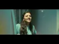 Bir Daha Yak - Sura İskenderli
