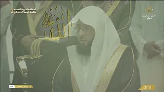تلاوة من سورتي العنكبوت والروم للشيخ بدر التركي تراويح ليلة 24 9 1445هـ  تلاوة من سورتي العنكبوت والروم للشيخ بدر التركي تراويح ليلة 24 9 1445هـ