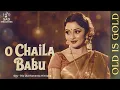 O Chaila Babu | 60s–70s Retro Romantic Song | Old Bollywood Vibes | Sad Melodies @SadMelodies33