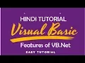 Features of VB Net In Hindi Easy Tutorial Part - 2