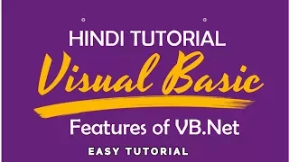 Features of VB Net In Hindi Easy Tutorial Part - 2