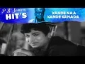 Download Lagu P B Srinivas Kannada Old Songs | Kande Naa Kande Kanada Thaayiya Song | Karulina Kare Kannada Movie