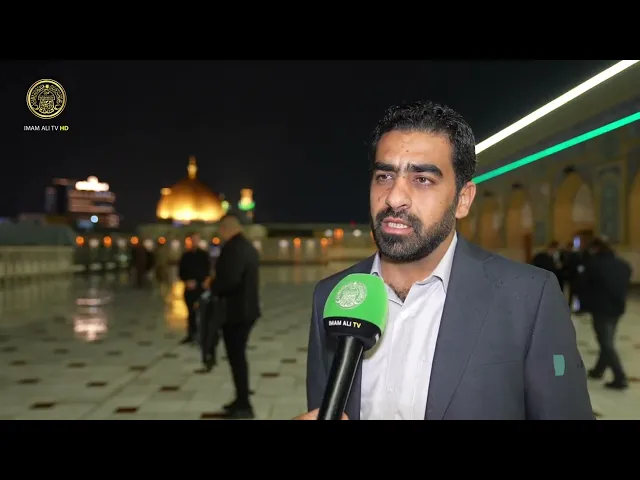 ⁣تحفةٌ معماريةٌ لخدمةِ الزائرينَ الكرامِ تفتتحُ أبوابها ضمنَ فعّالياتِ أسبوعِ العفافِ الثاني عشر