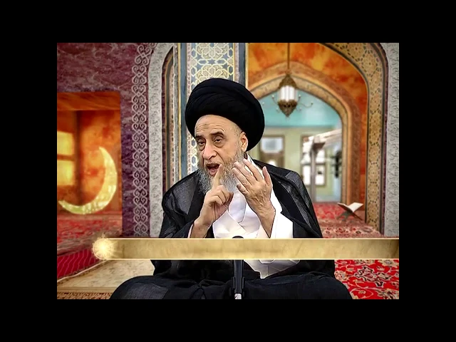 ⁣من كان عليه قضاء شهر رمضان يجوز له ان يصوم عن ابيه او صوم استأجاري او صوم كفارة/ السيد صباح شبر