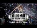 Karma feat. Ice Spice (Eras Tour Studio Version)
