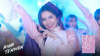 Download 【MV Full】High Tension / BNK48 MP3