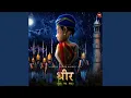 Download Lagu Yasudakenand Lala