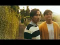 Download Lagu ECLAT - DUNIA MAYA (Official Visualizer Video)