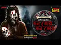 Sunday Suspense | Mon Tor Tan Tor | Jaydip Chakrabarti | Mirchi Bangla Audio Story | ভূতের গল্প
