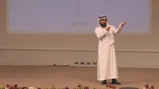 ياسر الحزيمي كيف أبني شخصية ابني 2 3 