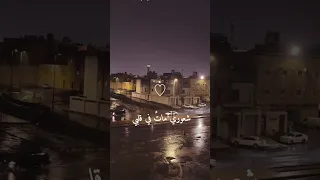غريب  لست  أعرف ني دندنها