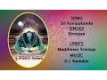 Download Lagu Kanipaka Lo Velasina Telugu Folk Song | Lord Ganesha Devotional Songs | Lord Vinayaka Songs 2021