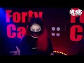 Forty Cats @ Mi Rus Studio Apr 2022 (Progressive House Dj Set)