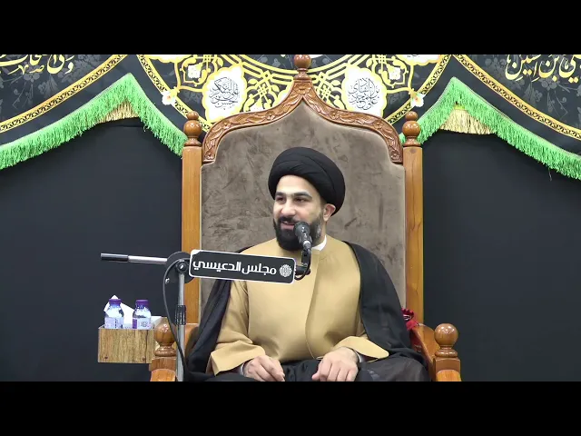 ⁣مرحلة غرور المسلمين في غزوة حنين - السيد عمار السماك - مجلس الدعيسي