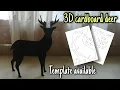How to make a Deer with cardboard cardboard animals cardboard cutout