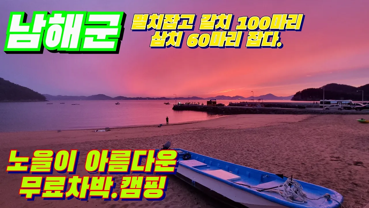 관련 영상 썸네일