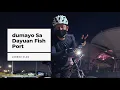 Fish Port Sa Taiwan Dayuan