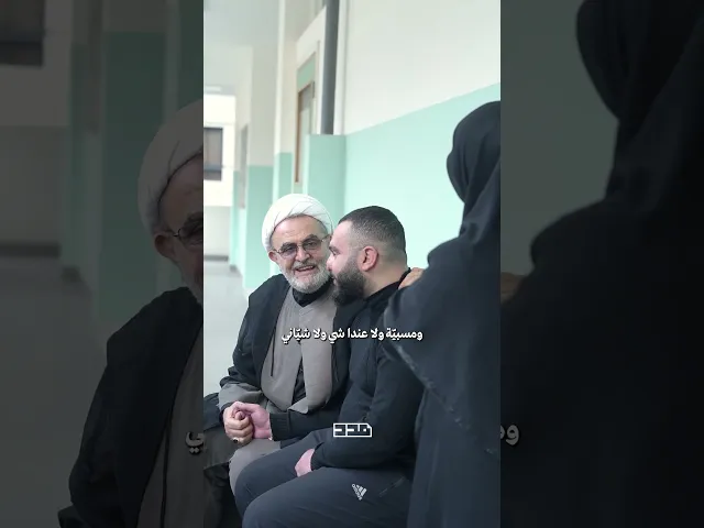 ⁣إن شاء الله بفضل كل سعدائنا ودم السيد القائد النصر حليفنا🤲🏻✨#مدرسة #نزوح #الشيخ_عبد_المنعم_قبيسي