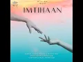 Imtihaan