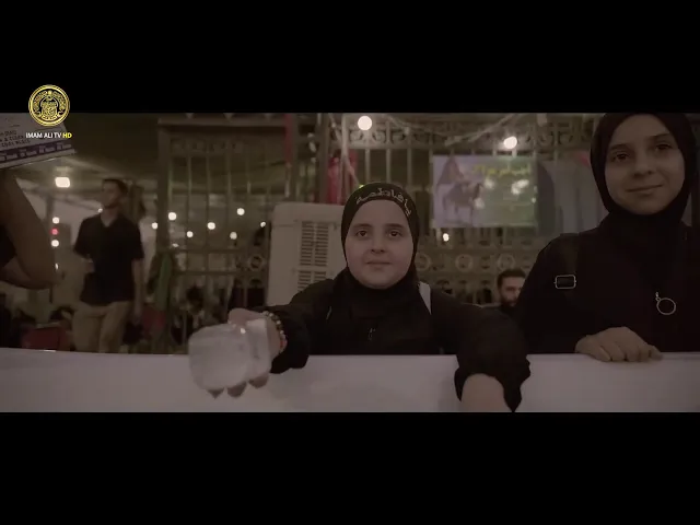 ⁣نفوسٌ تبذلُ ما عندها حبًّا بأبي الأحرار (عليه السلام)