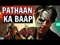 Download Lagu Jawan Prevue Review \u0026 Analysis | Shah Rukh Khan | Atlee | Nayanthara | Vijay Sethupathi | Deepika