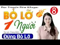 Download Lagu [Tập 8] BỎ LỠ MỘT NGƯỜI - Đọc Truyện Đêm Khuya Việt Nam 2024 | MC Thu Huệ diễn đọc cảm xúc