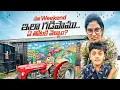 Download Lagu Weekend ఇంటి పనులు, బయట పనులు ఎలా Manage చేస్తాం? Samyana Kathalu