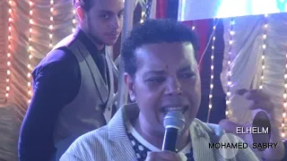 موال محمود الحسيني معاش ولا كان الله اكبر تصوير مكتب الحلم لتصوير الحفلات 