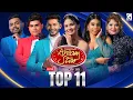 Download Lagu 🔴 LIVE | Derana Dream Star Season 12 | Top 11 (Team 01) | 21st June 2025 | TV Derana