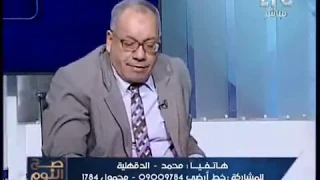 المحامي نبيه الوحش يضرب مفتى استراليا بالحذاء و ينتهى بخناقة و تكسير الاستوديو 
