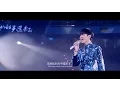 Download Lagu 蘇打綠 sodagreen - 【故事 (Endless Story Live) 】 Official Music Video