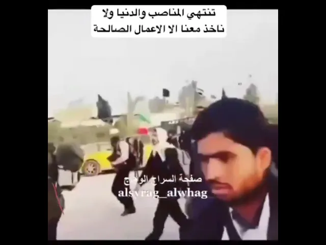 ⁣رئيس دولة كبرى في زيارة الاربعين