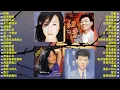 Download Lagu 经典老歌🎯100首60、70、80年代唱遍大街小巷的歌曲今天给大家推荐 ✨ 推荐50多岁以上的人真正喜欢的歌曲 🍭姚苏蓉 – 今天不回家,相约到永远 - 李茂山 \u0026 林淑 , 心太急 - 林淑容