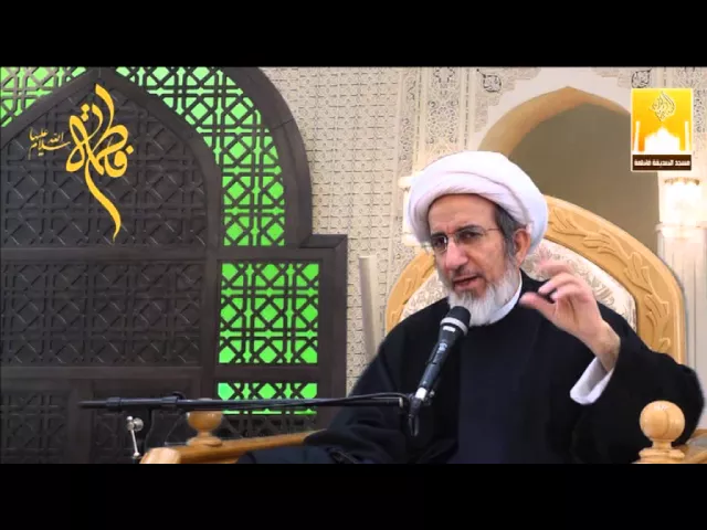 ⁣خطبة الجمعة - قواعد الحياة الزوجية السعيدة جزء6 - سماحة الشيخ حبيب الكاظمي