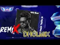 Download Lagu Munde Pindan De Remix Arjan Dhillon Dhol Remix by Dj Fly Music Latest New Punjabi Songs 2022