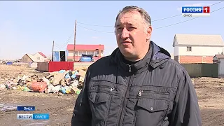 В Омской области мусорная реформа проходит не так гладко как хотелось бы