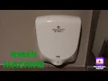 2018 World Dryer VERDEdri DXL Big Tall Country Glen Center Carle Place NY