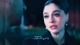 متشكرين علي الألآلم وعلي الجراح دندنها