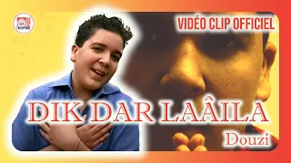 DOUZI Dik Dar Laâila Official Music Video  DOUZI Dik Dar Laâila Official Music Video