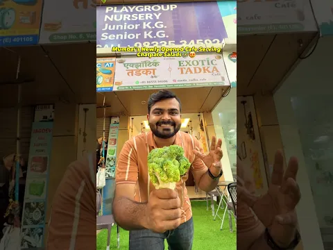 Newly Opened Healthy Salad Cafe In Mira Bhayandar😍  #salad #cafe #miraroad #saladbar #healthyfood
