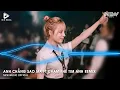 Download Lagu ANH CHẲNG SAO MÀ FT CHẠM KHẼ TIM ANH MỘT CHÚT THÔI (HUY PT REMIX) | NHẠC TRẺ REMIX TIKTOK 2024