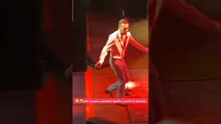 رقص جذابه سامی بیگی در کنسرت Dance Music  رقص جذابه سامی بیگی در کنسرت Dance Music