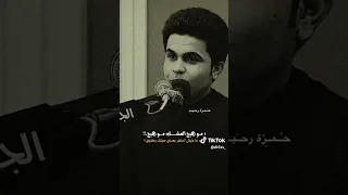 حـبل المـشنـقه يعـدم حـبال الـصوت الـح بل مـن الـحب ل گـام يتـبـره  حـبل المـشنـقه يعـدم حـبال الـصوت الـح بل مـن الـحب ل گـام يتـبـره
