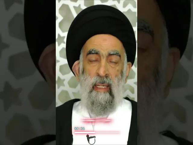 ⁣الصبر ضروري في حياة الزوجين.. السيد هادي المدرسي