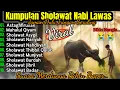 🌿 KUMPULAN SHOLAWAT NABI KLASIK LAWAS • IRINGAN SERULING | PENYEJUK HATI \u0026 JIWA ‼️