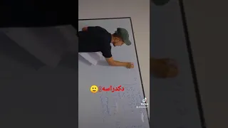 لا يمكن للنجوم ان تلمع بدون الظلام                                          دندنها