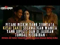 Download Lagu MURKA !! SUAMINYA DIANGGAP LEMAH, TERNYATA PEWARIS ILMU DARI KYAI JOGJA