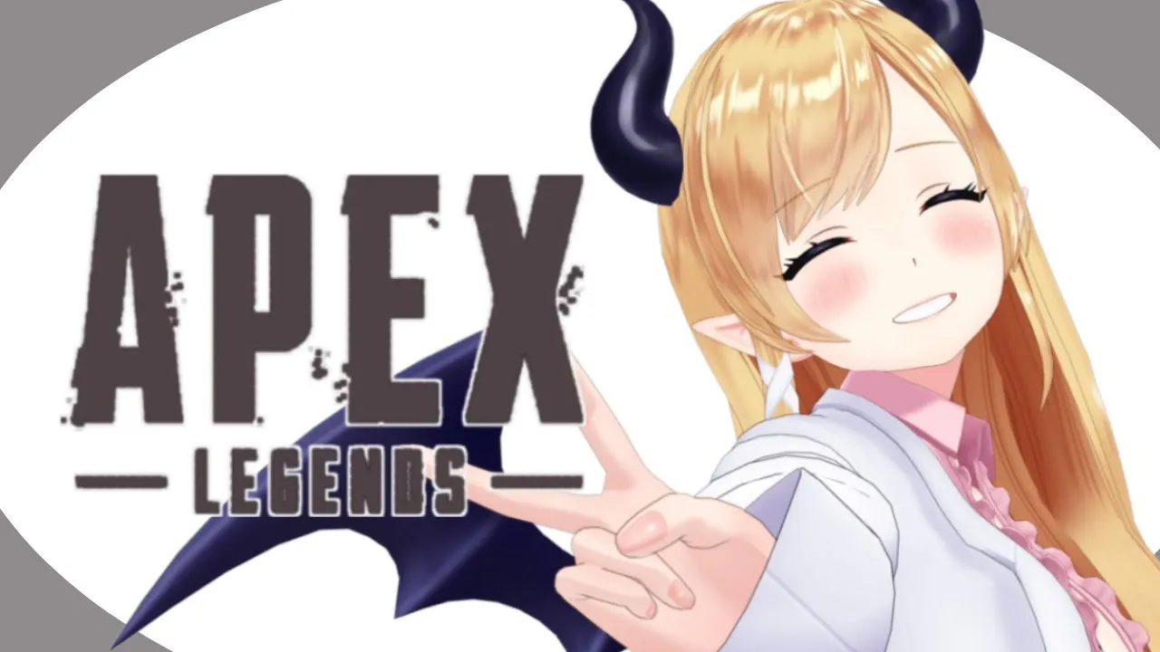 【APEX】おはようゲリラ！へねちょこ悪魔のコソ連APEX【ホロライブ/癒月ちょこ】