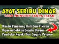 Download Lagu AYAT SERIBU DINAR